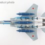 hobbymaster-ha4528-mcdonnell-douglas-f15dj-eagle-jasdf-aggressor-92-8068-jasdf-2013-japanese-air-force-x43-182309_6