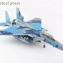 hobbymaster-ha4528-mcdonnell-douglas-f15dj-eagle-jasdf-aggressor-92-8068-jasdf-2013-japanese-air-force-xdb-182309_1