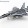 hobbymaster-ha4579-mcdonnell-douglas-f15j-fighting-dragon-52-8858-jasdf-2025-x5c-216017_0