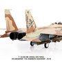 jc-wings-jcw-72-f15-021-mcdonnell-douglas-f15i-raam-israeli-air-force-69-squadron-the-hammers-squadron--2015-x41-196627_8