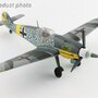 hobbymaster-ha8764-messerschmitt-bf109f-2-luftwaffe-hans-von-hahn-jg-3-russia-july-1941-x22-202625_2