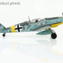 hobbymaster-ha8760-messerschmitt-bf109g-6-luftwaffe--mato-dukovac--15-kroatjg52-croatia-air-force-crimea--april-1944-xf7-188860_3