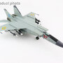 hobbymaster-ha5609-mig-25pd-foxbat--red-87-933rd-far-air-defense-of-ukraine-1995-x80-189326_2