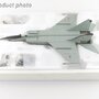 hobbymaster-ha5653-mig-25rbt-foxbat-754-bulgarian-air-force-xdf-210689_2