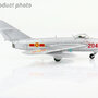 hobbymaster-ha5910-mig17f-fresco-c-2047-flown-by-nguyen-van-bay-923rd-fighter-rgt-1972-chinese-air-force-xa5-188872_3