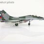 hobbymaster-ha6520-mig29a-fulcrum--red-32-906th-fr-ussar-force-1997-x5e-191081_5