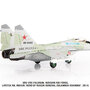jc-wings-jcw-72-mg29-013-mig-29s-fulcrum-russian-air-force-hero-of-russia-general-sulambek-oskanov-2015-x67-202139_16