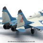 jc-wings-jcw-72-mg29-010-mig-29ub-fulcrum-islamic-republic-of-iran-air-force-2019-xf3-194339_3