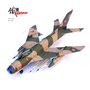 panzerkampf-14643pb-mikoyan-mig-19pm-east-german-air-force-number-335-xfa-208750_4