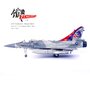 panzerkampf-14626pe-mirage-2000-5-ei01-rocaf-taiwan-air-force-20th-anniversary-x0d-208746_2