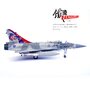 panzerkampf-14626pe-mirage-2000-5-ei01-rocaf-taiwan-air-force-20th-anniversary-xd3-208746_3