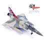 panzerkampf-14626pe-mirage-2000-5-ei01-rocaf-taiwan-air-force-20th-anniversary-xe1-208746_9