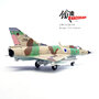 panzerkampf-14648pe-mirage-iiicj-idfaf-israeli-air-force-259-former-59-tayeset-101-hatzor-air-base-lsrael-1971-xc4-212030_2