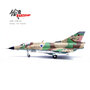 panzerkampf-14648pe-mirage-iiicj-idfaf-israeli-air-force-259-former-59-tayeset-101-hatzor-air-base-lsrael-1971-xe1-212030_4