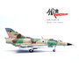 panzerkampf-14648pe-mirage-iiicj-idfaf-israeli-air-force-259-former-59-tayeset-101-hatzor-air-base-lsrael-1971-xef-212030_7