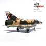 panzerkampf-14648pf-mirage-iiicz-saaf-south-african-air-force-n-804-2-squadron-flying-cheetahs-waterkloof-air-base-1982-x8f-212737_8