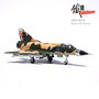 panzerkampf-14648pf-mirage-iiicz-saaf-south-african-air-force-n-804-2-squadron-flying-cheetahs-waterkloof-air-base-1982-xc6-212737_6