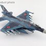 hobbymaster-ha2723-mitsubishi-f2a-veer-guardian-23-63-8537-3rd-sqn-jasdf-2023-x5a-203691_7