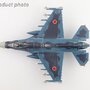 hobbymaster-ha2723-mitsubishi-f2a-veer-guardian-23-63-8537-3rd-sqn-jasdf-2023-x67-203691_4