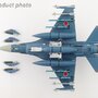 hobbymaster-ha2723-mitsubishi-f2a-veer-guardian-23-63-8537-3rd-sqn-jasdf-2023-x7b-203691_5