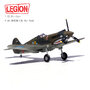 panzerkampf-14623ld-p-40c-hawk-81a-2-3rd-ps-hells-angels-avg-serial-47-robet-tsmith-china-june-1942-x78-212762_2