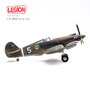 panzerkampf-14623lb-p-40c-hawk-81a-2-p-8178-1st-ps-pursuit-squadron-adam-and-eve-serial-5-charles-rbond-loiwing-china-apr-1942-xf2-212758_1