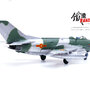 panzerkampf-14640pk-shenyang-j-6--vietnam-air-force-number-6066-x9f-200798_7
