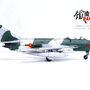 panzerkampf-14640pk-shenyang-j-6--vietnam-air-force-number-6066-xf5-200798_10