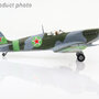 hobbymaster-ha8324-spitfire-mkix--russian-spitfire-pt879-england-2020-x99-187197_1