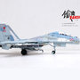 panzerkampf-14645pf30-su-30m2-russian-air-force-rf-95611-30-red-x68-199641_6