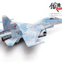 panzerkampf-14645pf30-su-30m2-russian-air-force-rf-95611-30-red-xc8-199641_1 (1)