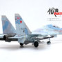 panzerkampf-14645pf80-su-30m2-russian-air-force-rf-95870-80-red-x65-199642_7