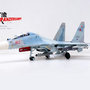 panzerkampf-14645pf80-su-30m2-russian-air-force-rf-95870-80-red-x74-199642_1