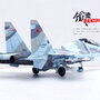 panzerkampf-14645pc-su-30mmk-russian-air-force-pavel-osipovich-sukhoi-number-504-x12-200781_3
