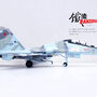 panzerkampf-14645pc-su-30mmk-russian-air-force-pavel-osipovich-sukhoi-number-504-x59-200781_10