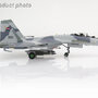 hobbymaster-ha5711-suchoi-su35s-flanker-e-9213-egyptian-air-force-august-2020-x4d-187692_1