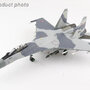 hobbymaster-ha5711-suchoi-su35s-flanker-e-9213-egyptian-air-force-august-2020-xe2-187692_0