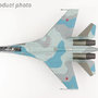 hobbymaster-ha5710-suchoi-su35s-flanker-e-blue-25-22nd-iap-303rd-dpvo--11th-air-army-vks-russian-aerospace-forces-x6f-187691_3