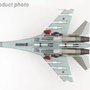 hobbymaster-ha5710-suchoi-su35s-flanker-e-blue-25-22nd-iap-303rd-dpvo--11th-air-army-vks-russian-aerospace-forces-x97-187691_5