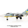 jc-wings-jcw-72-su24-001-sukhoi-su-24m-fencer-d-ukraine-air-forces-ukraine-war-2023-x77-202137_10