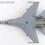 hobbymaster-ha6023-sukhoi-su-27--j-11a-golden-helmet-40547-plaaf-may-2014-with-18-golden-helmet-x2f-212990_4