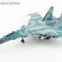 hobbymaster-ha6051-sukhoi-su-27k-sea-flanker-t10k-5-blue-79-russian-air-force-1995-wkh-41-moskit-x9c-210699_0