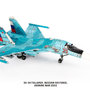 jc-wings-jcw-72-su34-008-sukhoi-su-34-fullback-russian-air-force-ukraine-war-2022-red-35-x4f-198257_10