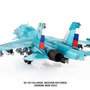 jc-wings-jcw-72-su34-008-sukhoi-su-34-fullback-russian-air-force-ukraine-war-2022-red-35-x76-198257_17