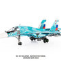 jc-wings-jcw-72-su34-008-sukhoi-su-34-fullback-russian-air-force-ukraine-war-2022-red-35-xbb-198257_13