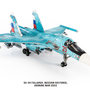 jc-wings-jcw-72-su34-008-sukhoi-su-34-fullback-russian-air-force-ukraine-war-2022-red-35-xbf-198257_14