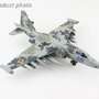 hobbymaster-ha6108-sukhoi-su25m1-frogfoot-blue-08-ukrainian-air-force-x9f-186328_3