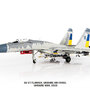 jc-wings-jcw-72-su27-016-sukhoi-su27-flanker-ukrainian-air-force--831st-brigade-of-the-tactical-avition-2016-xbf-208108_0