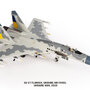 jc-wings-jcw-72-su27-016-sukhoi-su27-flanker-ukrainian-air-force--831st-brigade-of-the-tactical-avition-2016-xe8-208108_11