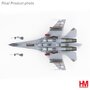 hobbymaster-ha6014b-sukhoi-su27sk-flanker-b--plaaf-chelyabinsk-peace-mission-2018-wr73-r27--s-13-rocket-pods-x7b-218918_4